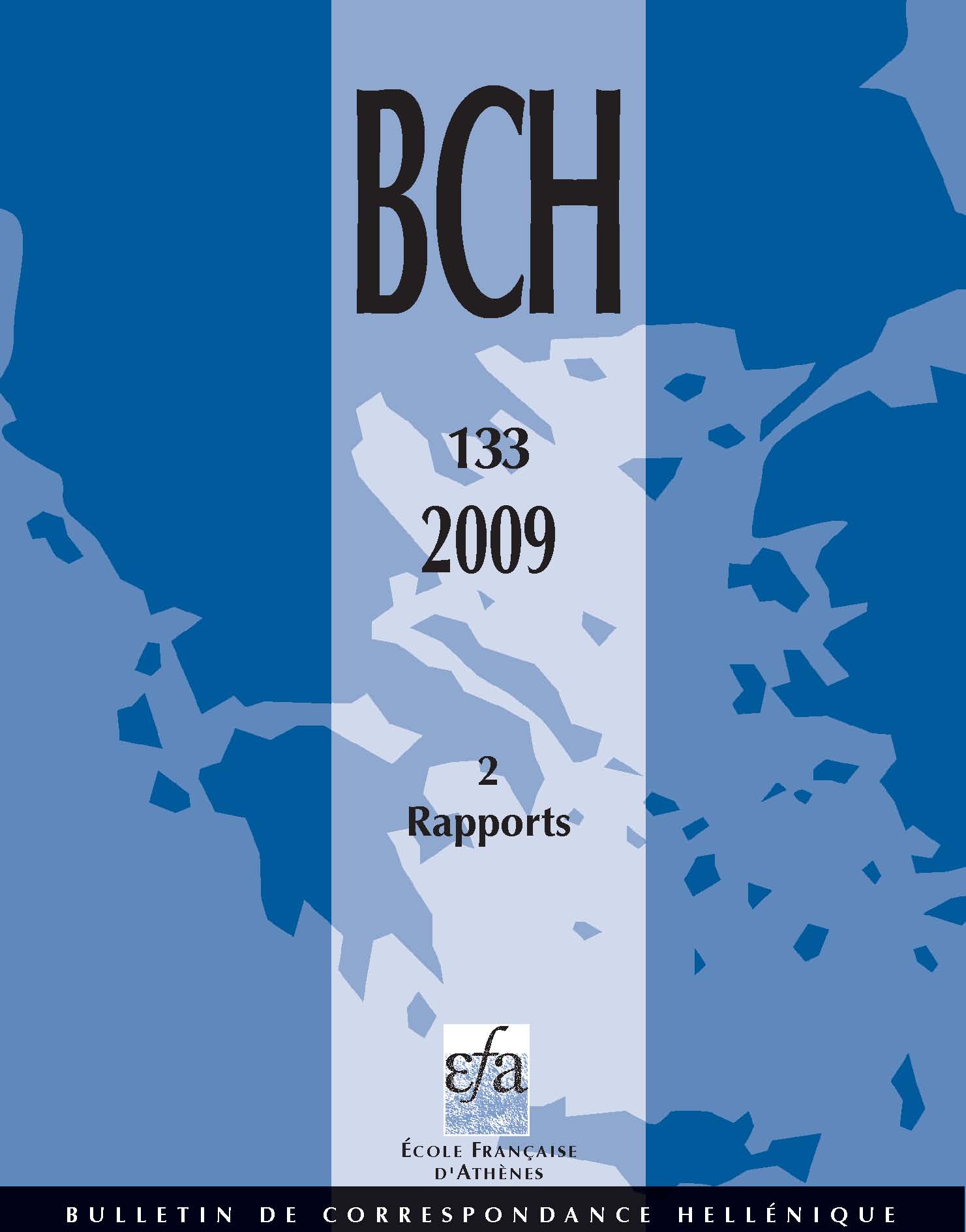BCH 133.2 (2009)